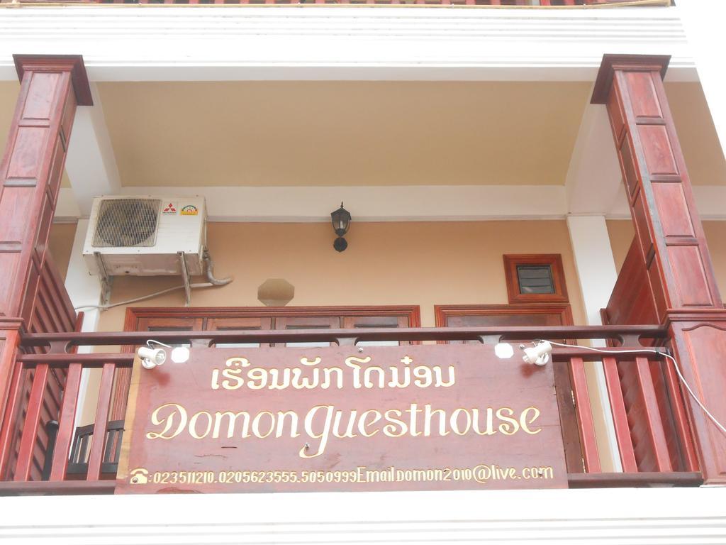 Domon Hotel Vang Vieng Exterior photo