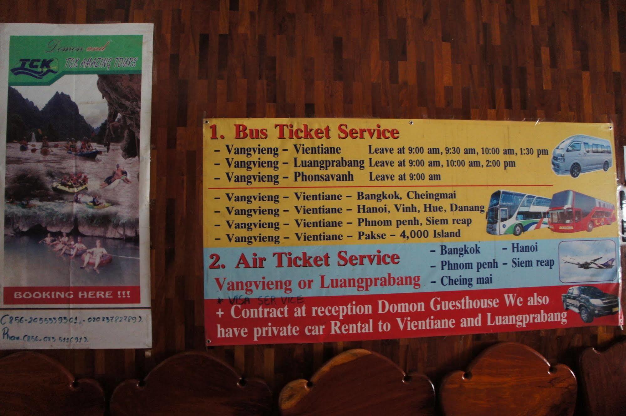 Domon Hotel Vang Vieng Exterior photo